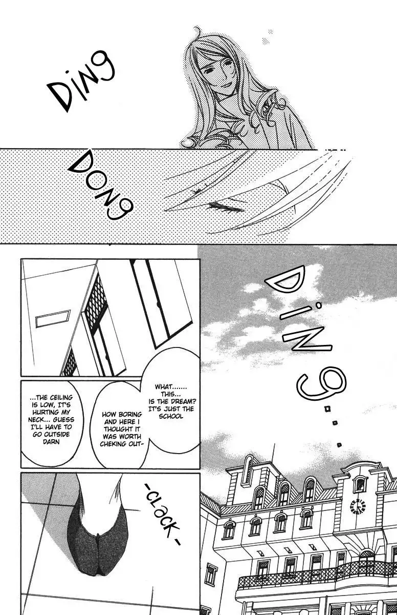 After School Nightmare Chapter 7 41